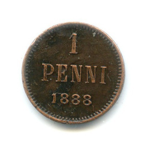 1 пенни 1888 — Для Финляндии. Вензель Александра III