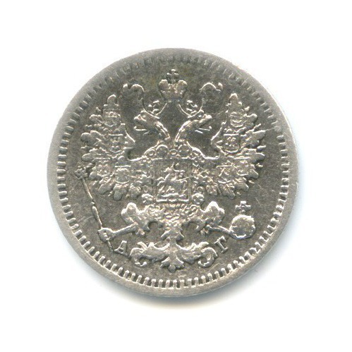 5 копеек 1893 СПБ АГ — Орел 3 типа