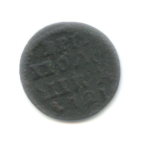 Полушка 1721 — 1/4 копейки