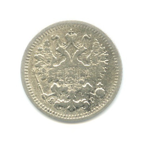5 копеек 1888 СПБ АГ — Орел 3 типа