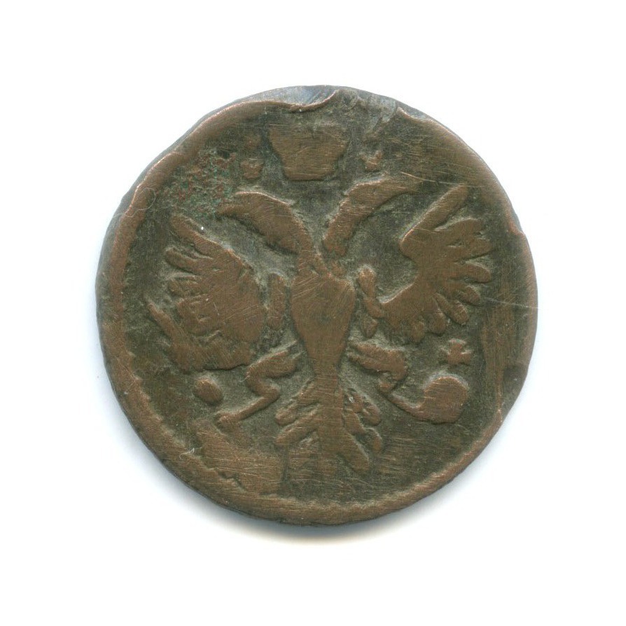 Деньга (½ копейки) 1735 — Орел 1730 г.