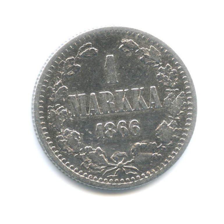 1 марка 1866 S — Для Финляндии