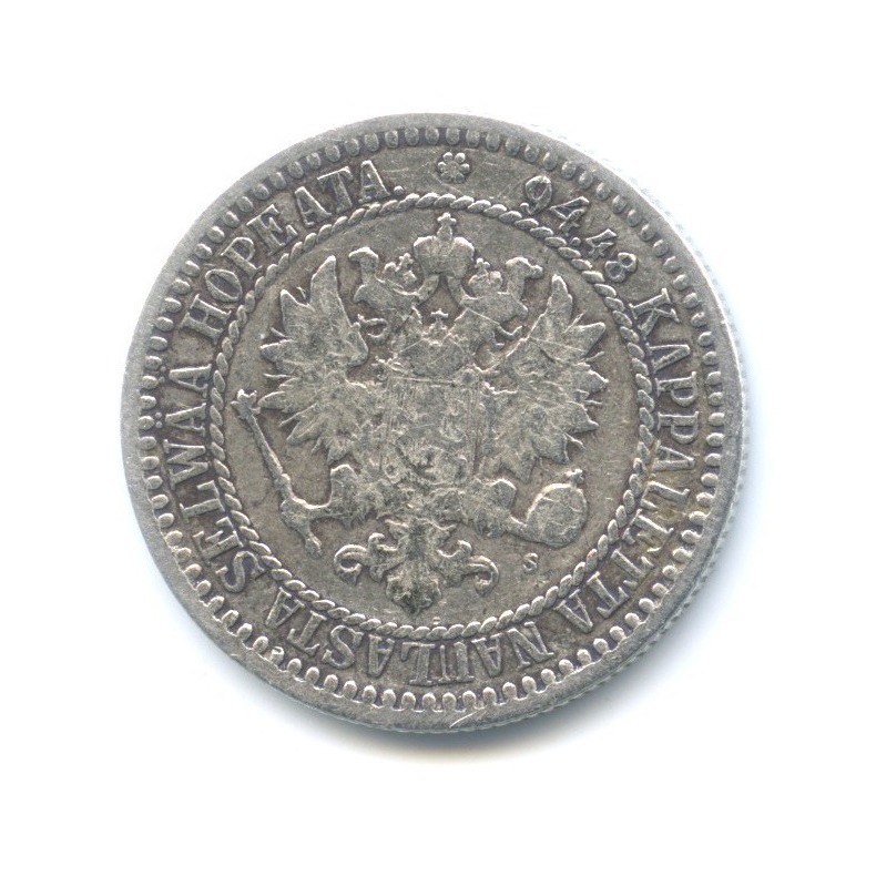 1 марка 1866 S — Для Финляндии
