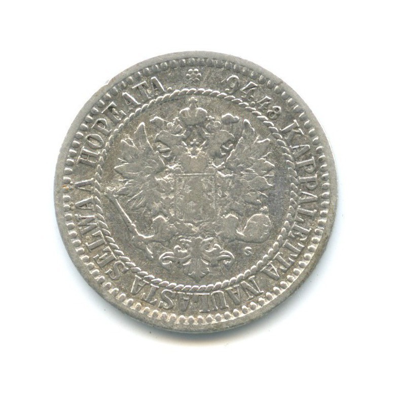 1 марка 1866 S — Для Финляндии