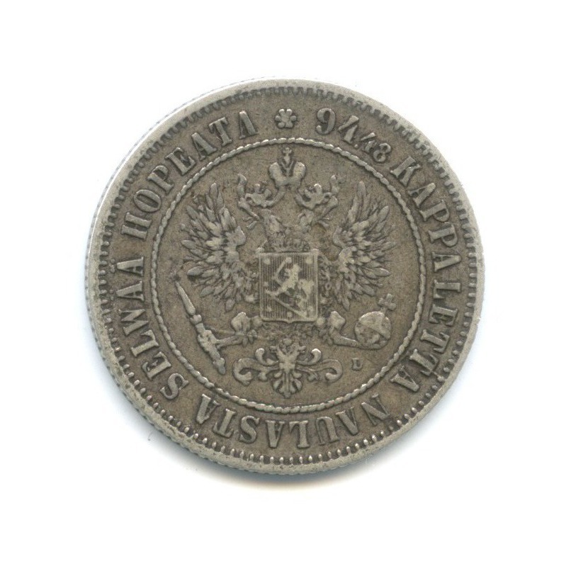 1 марка 1890 L — Для Финляндии