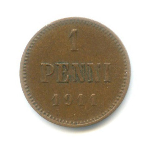 1 пенни 1911 — Для Финляндии. Вензель Николая II