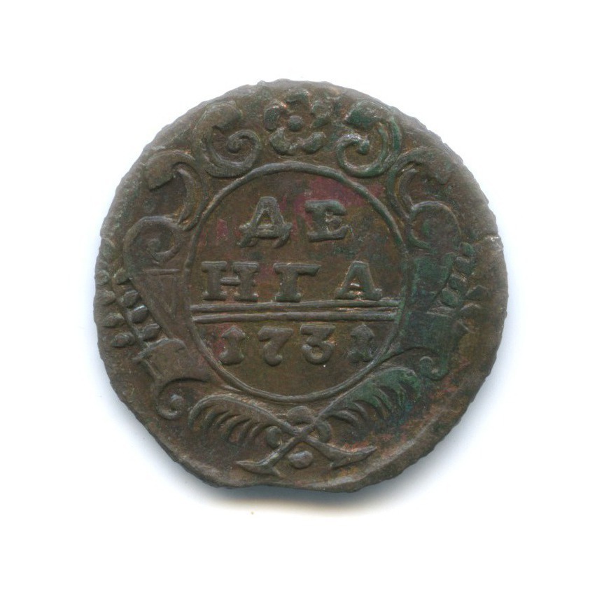 Деньга (½ копейки) 1731 — Орел 1730 г.