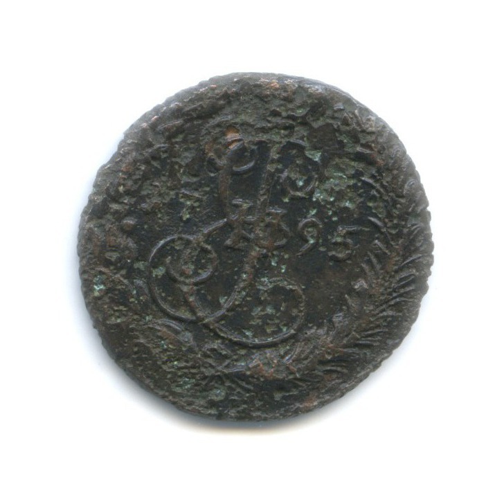 Деньга 1795 ЕМ — ½ копейки