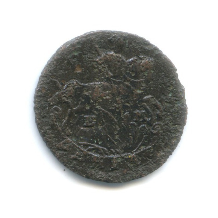 Деньга 1795 ЕМ — ½ копейки