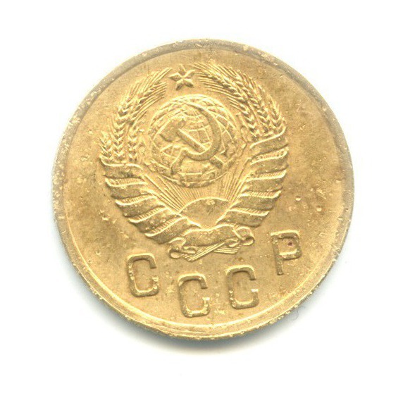 2 копейки 1939 — Венок 11 лент