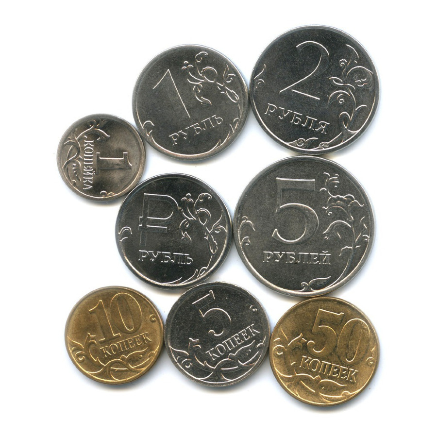 Куплю монеты 2014