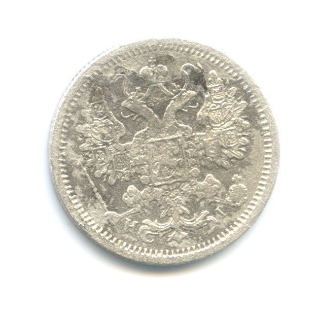 15 копеек 1876 СПБ НI — Новый орел