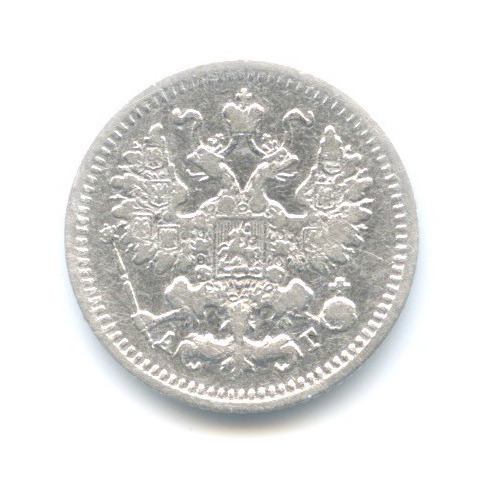 5 копеек 1892 СПБ АГ — Орел 3 типа
