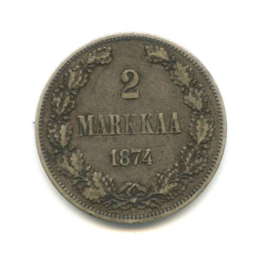 2 марки 1874 S — Для Финляндии