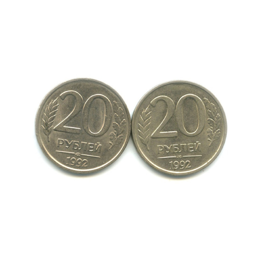 320 рублей 20