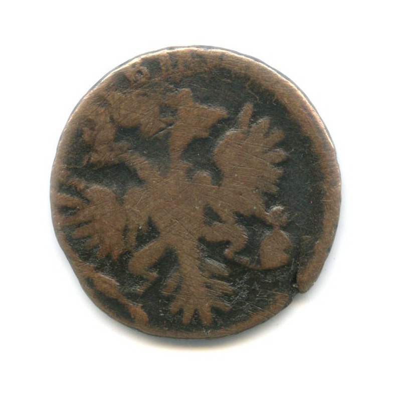 Деньга (½ копейки) 1731 — Орел 1730 г.