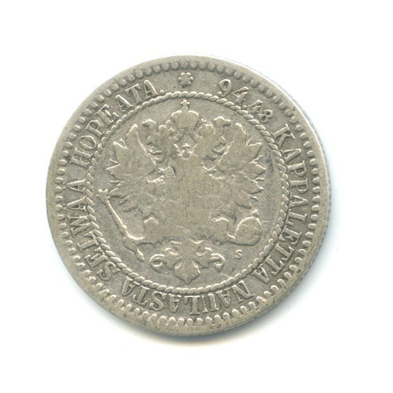 1 марка 1866 S — Для Финляндии