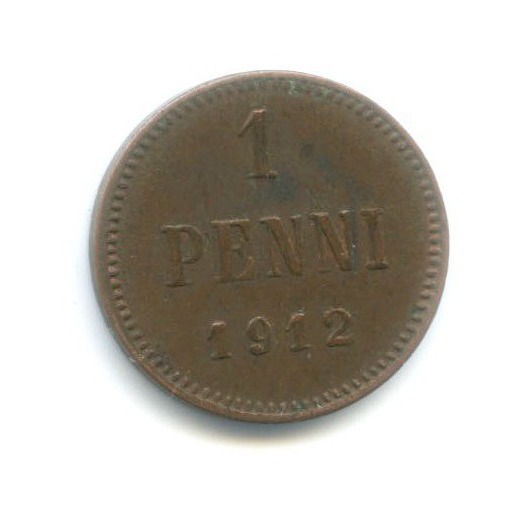 1 пенни 1912 — Для Финляндии. Вензель Николая II