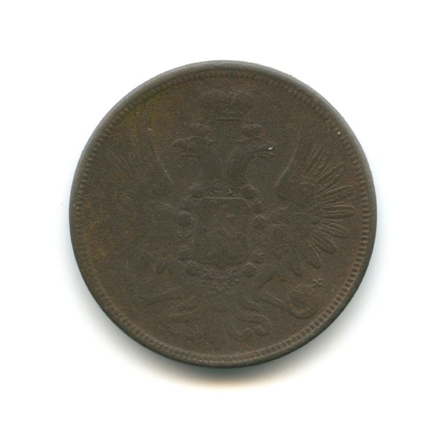 5 копеек 1857 ЕМ — Орел 1849 г.