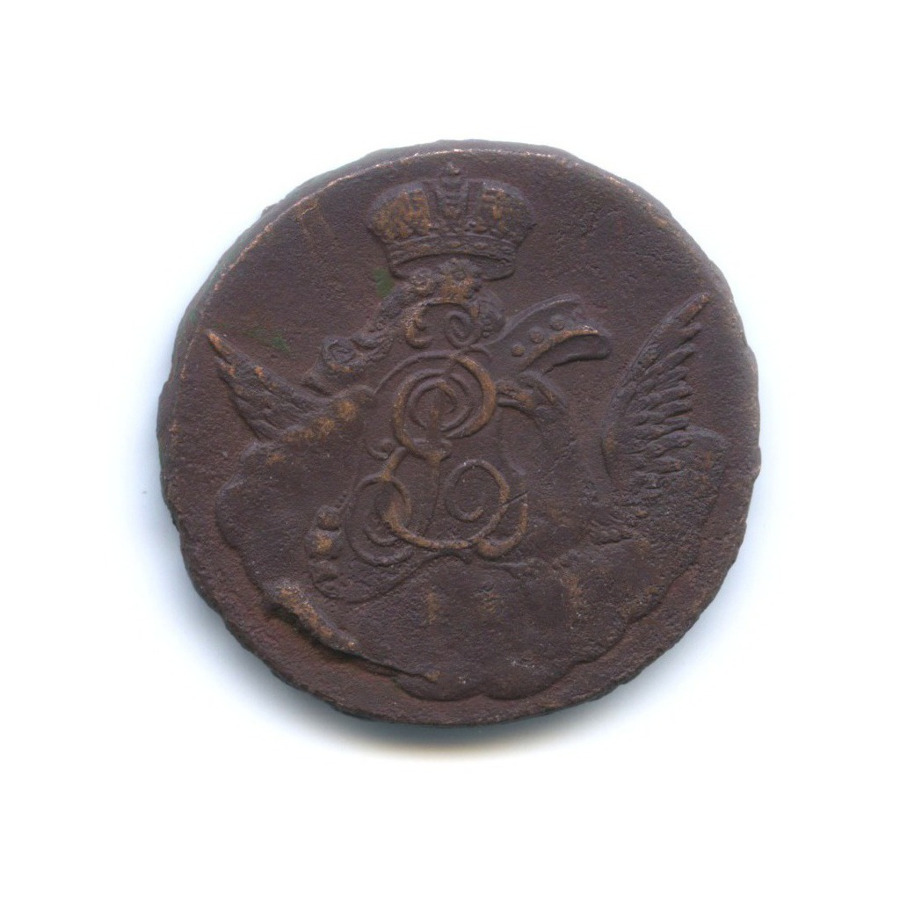 1 копейка 1756 — Орел в облаках, соосность 180