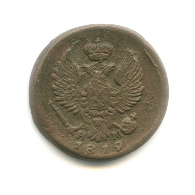 Деньга (½ копейки) 1819 ЕМ НМ — Орел 3 типа: Обычный.