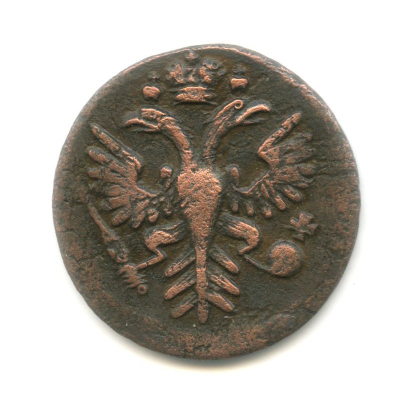 Деньга (½ копейки) 1735 — Орел 1730 г.