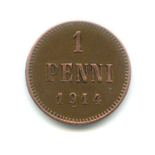 1 пенни 1914 — Для Финляндии. Вензель Николая II