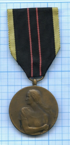 Медаль «Сопротивление 1940-1945»