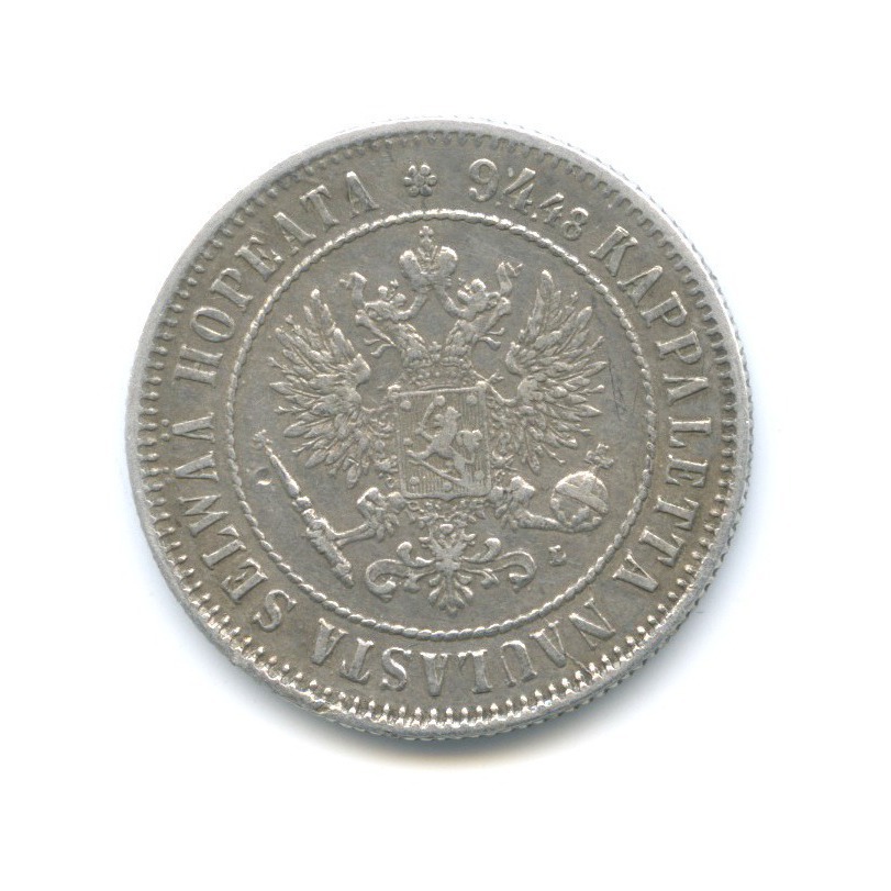 1 марка 1892 L — Для Финляндии