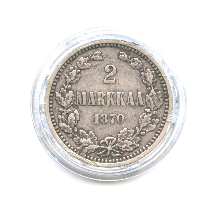 2 марки 1870 S — Для Финляндии