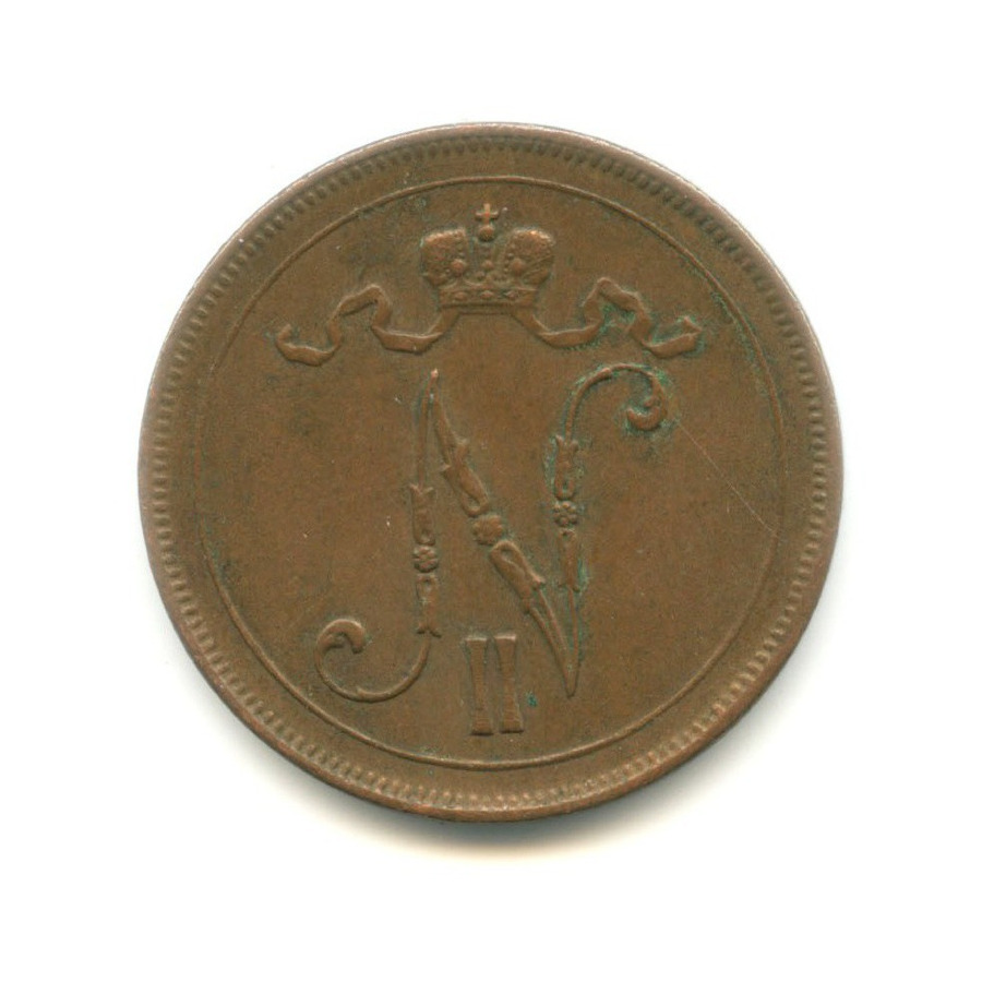 10 пенни 1916 — Для Финляндии. Вензель Николая II