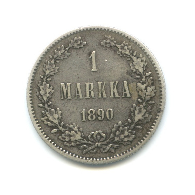 1 марка 1890 L — Для Финляндии