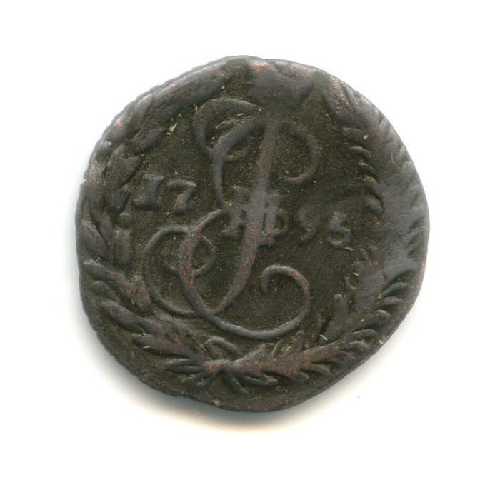 Деньга 1795 ЕМ — ½ копейки