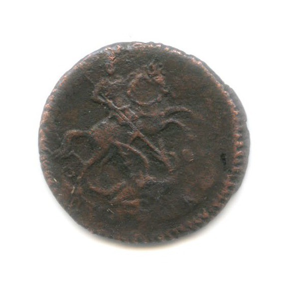 Полушка (¼ копейки) 1757 — Вензель императрицы Елизаветы