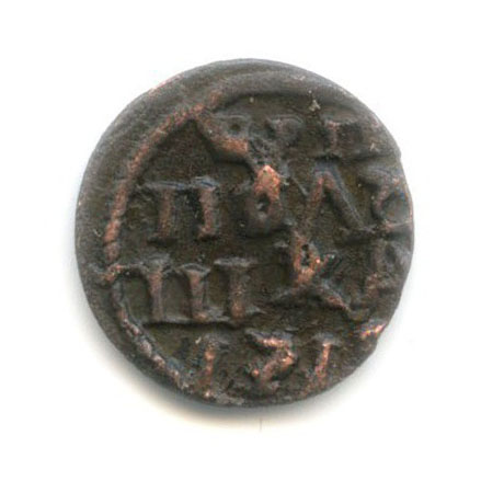 Полушка 1719 — Петр I Великий. 1/4 копейки