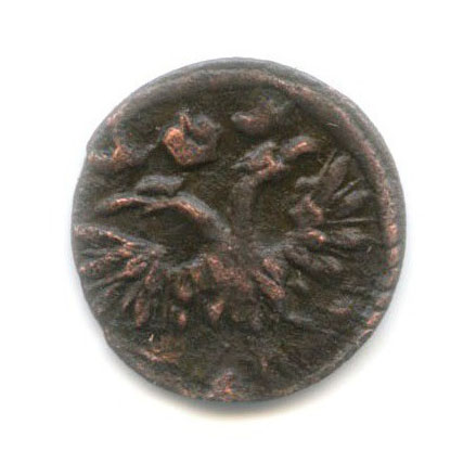 Полушка 1719 — Петр I Великий. 1/4 копейки