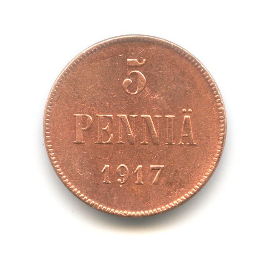 5 пенни 1917 — Для Финляндии. Орел