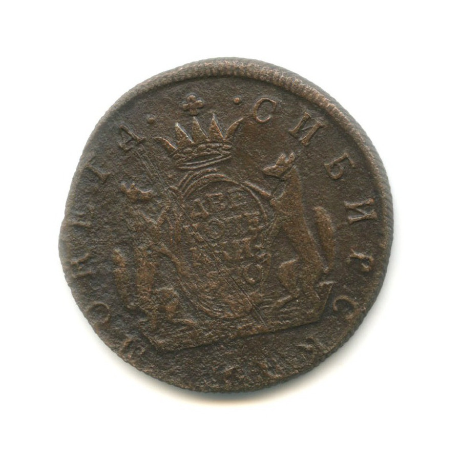 2 копейки 1770 КМ — Сибирская монета