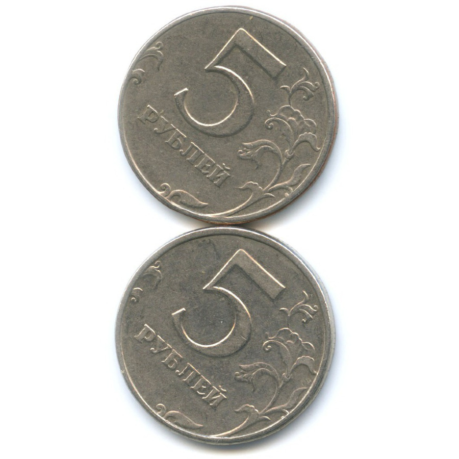 45 5 в рублях. Реверс 5 рублей 1997. 5 Рублей 1997 ММД брак. Монета 5 рублей Аверс. 2 Рубля 1997 Аверс-Аверс.