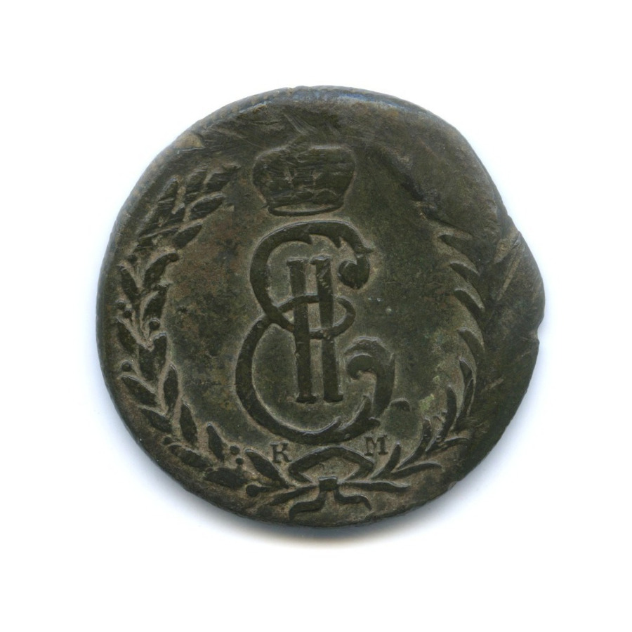 5 копеек 1774 КМ — Сибирская монета