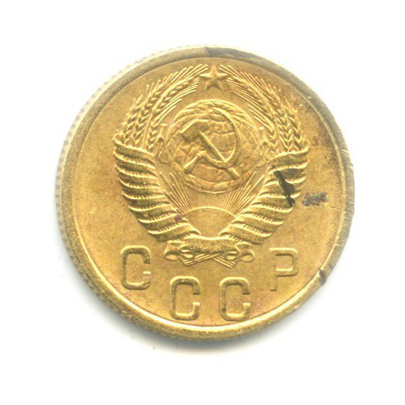 2 копейки 1954 — Венок 16 лент