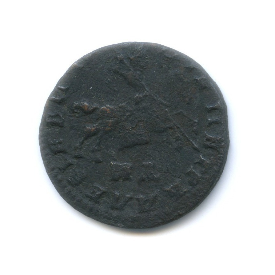1 копейка 1710 МД