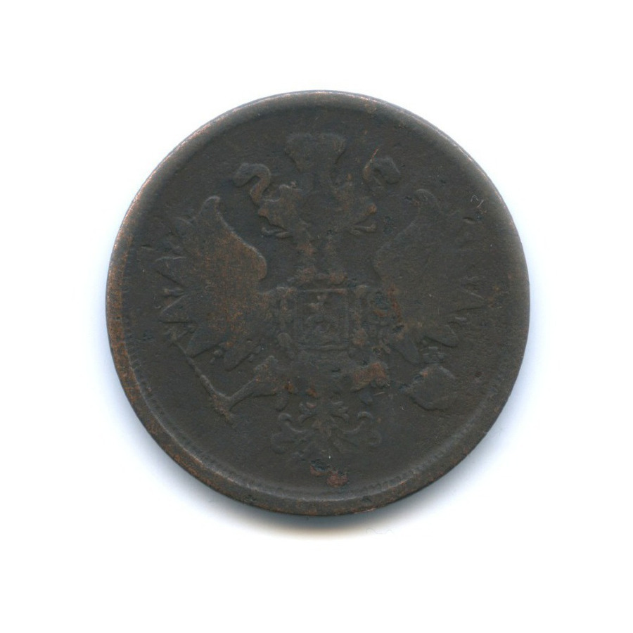 2 копейки 1865 ЕМ — Орел 1860 г.