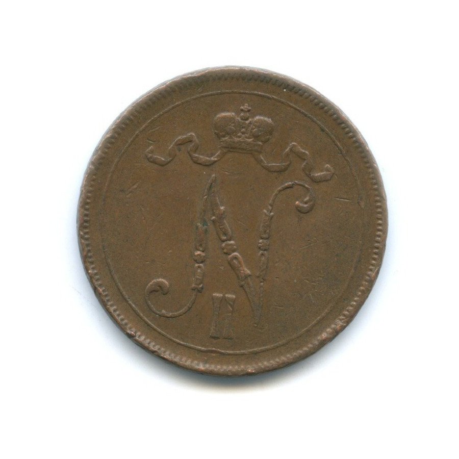 10 пенни 1916 — Для Финляндии. Вензель Николая II
