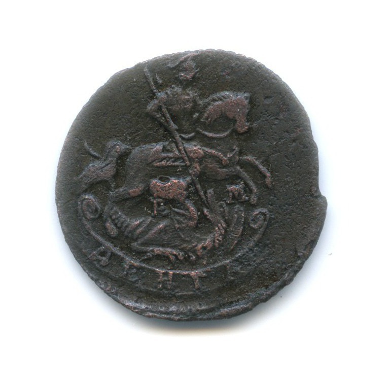 Деньга 1770 ЕМ — ½ копейки