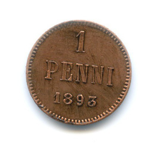 1 пенни 1893 — Для Финляндии. Вензель Александра III