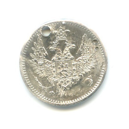 5 копеек 1856 СПБ ФБ — Орел 4 типа