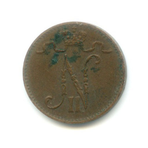 1 пенни 1911 — Для Финляндии. Вензель Николая II