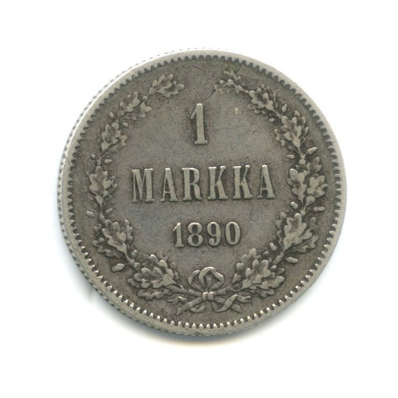 1 марка 1890 L — Для Финляндии