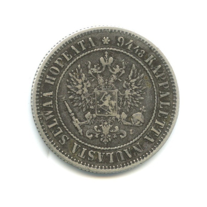 1 марка 1890 L — Для Финляндии